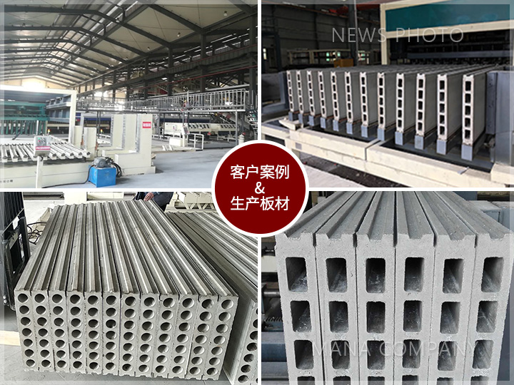 1595925487202812.jpg 03案例現(xiàn)場.jpg