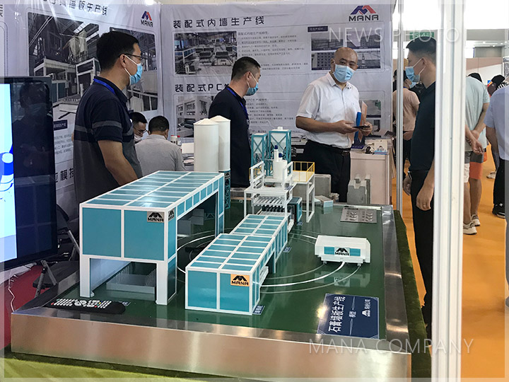 1597992855530635.jpg 09展會(huì)現(xiàn)場(chǎng).jpg