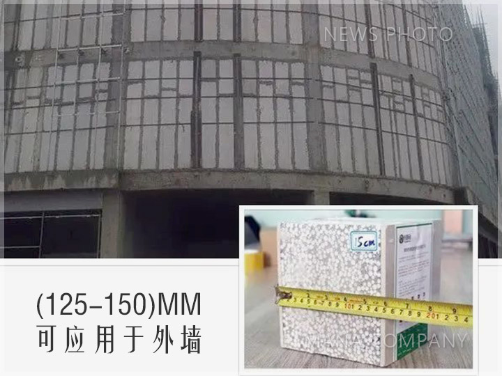 1598345473772626.jpg 03應用現(xiàn)場.jpg