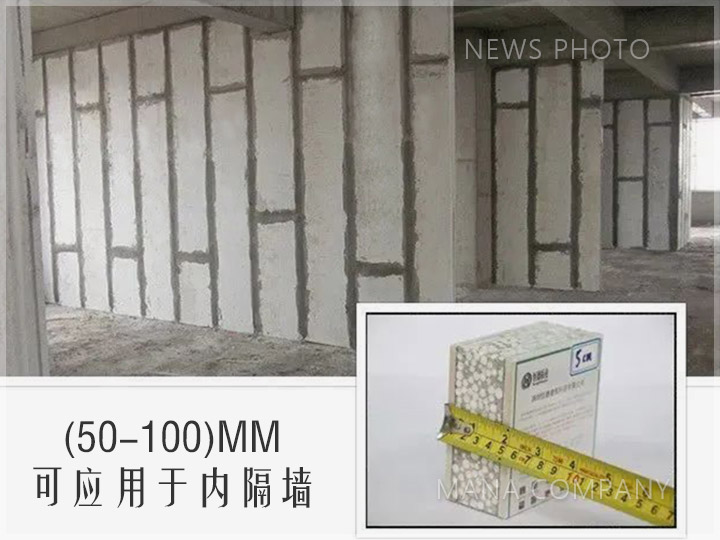 1598345494168608.jpg 04應用現(xiàn)場.jpg