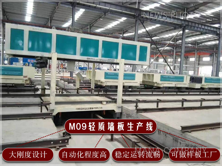 1603440290139140.jpg 03輕質(zhì)線.jpg