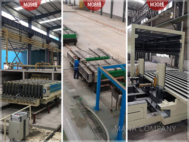 1608605429827262.jpg 02專業(yè)墻板設備.jpg