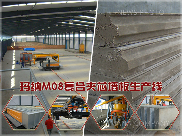 1608605452112667.jpg 01復合線.jpg