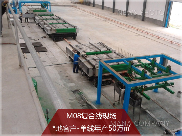 1608605465444338.jpg 02案例現(xiàn)場.jpg