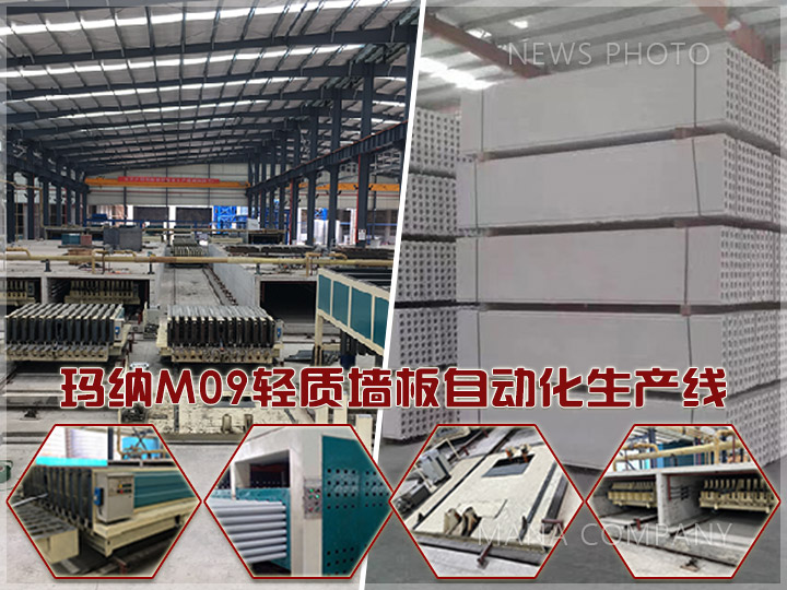 1609836914147876.jpg 02輕質(zhì)線.jpg