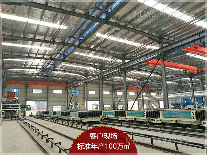 1611133950675077.jpg 01客戶現場.jpg