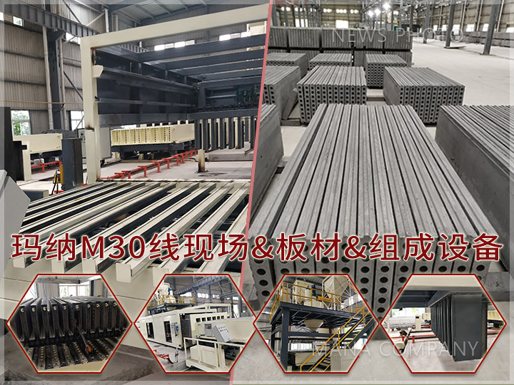 1611565452189998.jpg 02石膏線.jpg