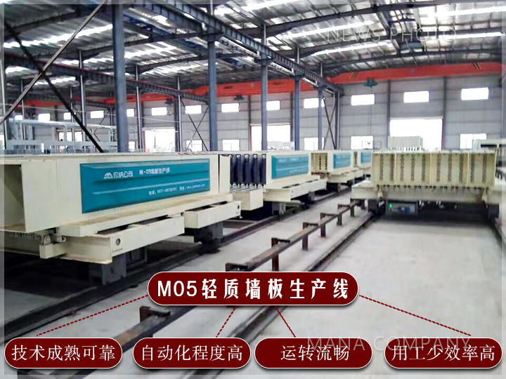 1617179206882938.jpg 03M05型線.jpg