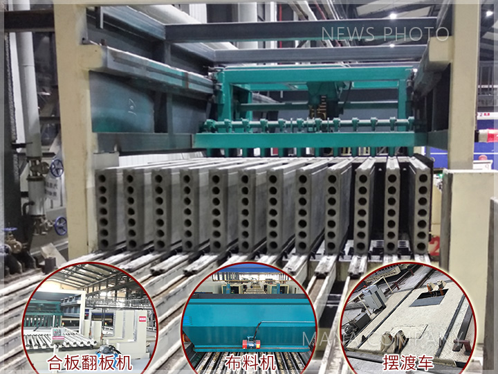 1617179217207683.jpg 05現場及設備.jpg