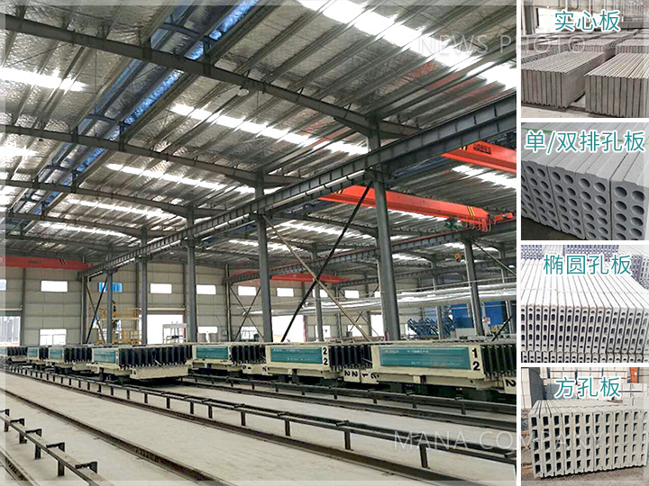 1621490577165258.jpg M03型線現場及構件.jpg