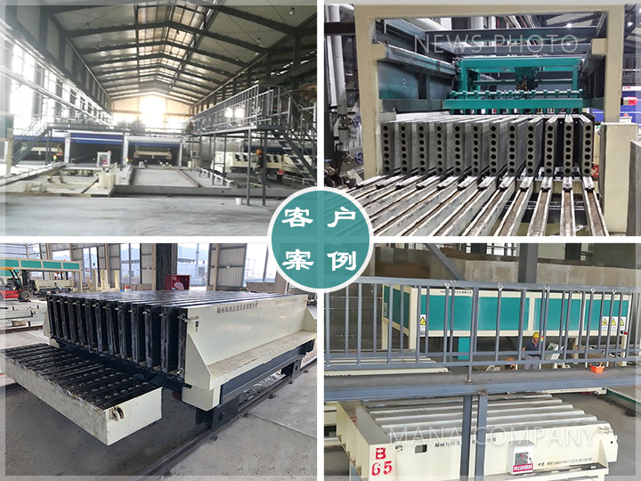 1629800009144755.jpg 客戶案例02.jpg