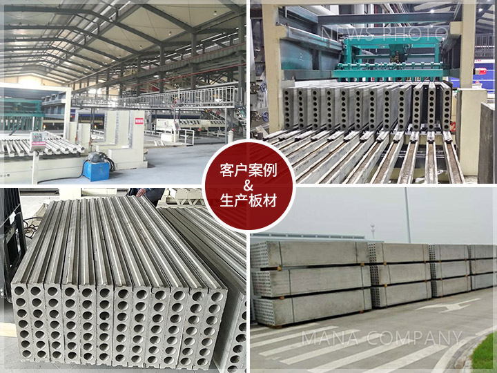 1634716234193359.jpg 客戶案例02.jpg