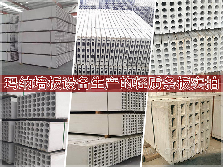 1634954880193097.jpg 客戶板材.jpg