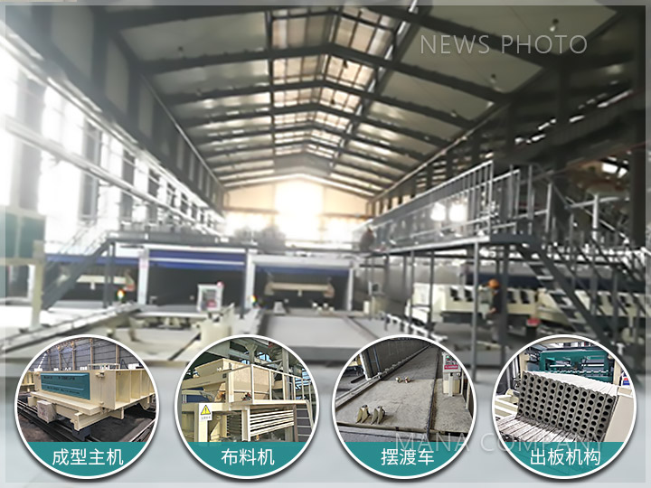 1634955856134156.jpg M05線-客戶現場-生產現場及組成設備-青藍色.jpg