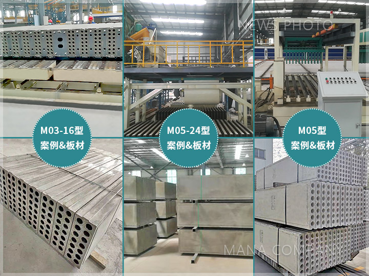 1637573636193794.jpg 生產線案例組合.jpg