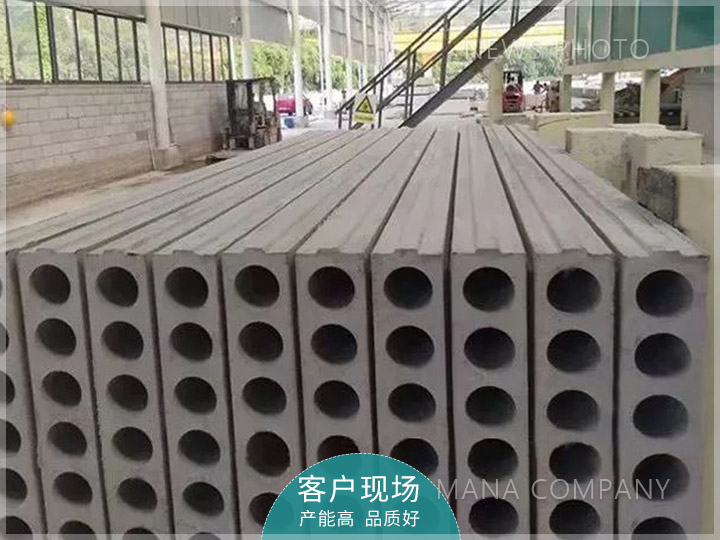 1638178204379410.jpg M30-客戶現場-圓孔石膏板.jpg