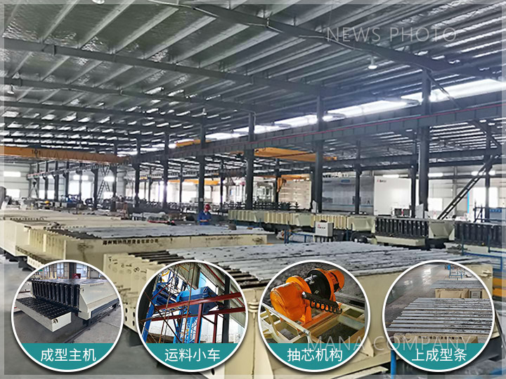 1641265003628463.jpg M01線-客戶現(xiàn)場-生產(chǎn)現(xiàn)場及組成設(shè)備-青色.jpg