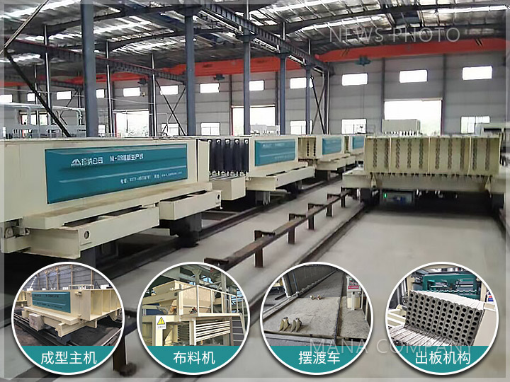 1641265015888039.jpg M03線-客戶現(xiàn)場-生產(chǎn)現(xiàn)場及組成設(shè)備-青色.jpg