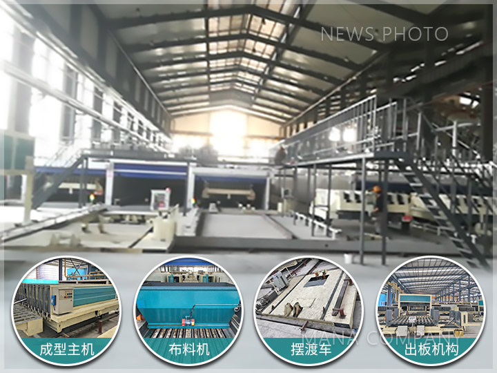 1641265038306287.jpg M05線-客戶現(xiàn)場-生產(chǎn)現(xiàn)場及組成設(shè)備-青藍(lán)色.jpg