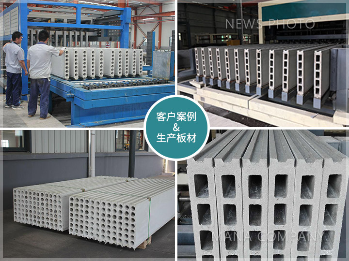 1641265049138775.jpg M05線-客戶現(xiàn)場-工程案例及板材-青色.jpg